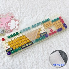 앱코 위글위글 조약돌 104키 키스킨 호환용 키보드덮개 커버, 1개, 투명