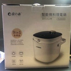 富力森FURIMORI 智能微電腦料理電鍋 FU-EC223 2L