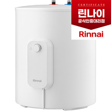 [최근생산제품] 린나이 전기온수기 15리터 30리터 50리터 법랑 화이트 자가설치, 상향식(바닥형), 50L