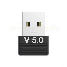 藍牙5.0接收器 無線傳輸適配器, 1個, 藍芽接收器一個99元(基本版國產晶片), D2