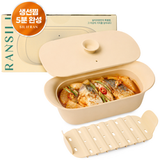 실리프랑 에코 실리콘 촉촉 생선 찜기, 버터베이지, 1개, 본품+받침대