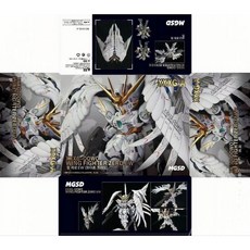 1/144 건담 프라모델 사자비 뉴건담 HWS 저스티스 RG RS MG 고고모형, MGSD 플라잉윙