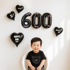 해피제이니 블랙 핑크 숫자 리본 하트 기념일 풍선세트(자유레터링), 1세트, 블랙600