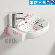 陶瓷迷你壁掛洗手盆，掛壁不銹鋼支架，左右掛牆洗臉洗漱盆，小戶型適用, 1個