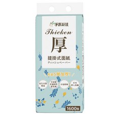 淨新 掛式抽取衛生紙 320抽 五層加厚面紙, 4個, 1個裝