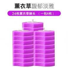 一次性馬桶刷批發套裝衛生間無死角長柄家用廁所清潔刷子替換頭, 如图