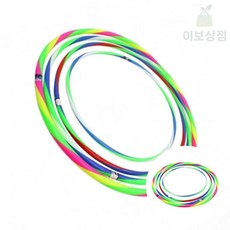 이보상점 훌라후프 유치원생용