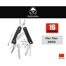 ROXON 洛森 Flex Titan S805G 多功能工具鉗 16種功能 D2主刀 全模組化DIY 附收納套, 1個