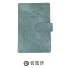 萬用手冊 48K經典斜紋萬用手冊 活頁夾 工商手冊 筆記本, 雲霧藍, 1個