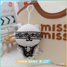 臺灣爆款 娃衣 頭套 棉花娃娃衣服 裝飾 13cm自嘲熊娃衣黑色白色放肆妖精套裝娃衣配飾娃衣配飾全套, 1個, 隨機娃衣diy樹脂配件一個,僅娃衣配件【不含娃娃】