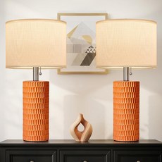 Reaketon 50.8cm(20인치) 침실용 소형 세라믹 테이블 램프 2개 세트 나이트 스탠드용 모던 램프 거실 홈 오피스 및 복도용 농가 화이트 305226 83485, 주황색