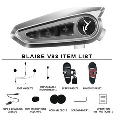 BLAISE V8S 인터콤 오토바이 헬멧 블루투스 헤드셋 2 라이더 통신 모토 1km 음악 공유 FM 라디오, [01] 1PCS, 01 1PCS
