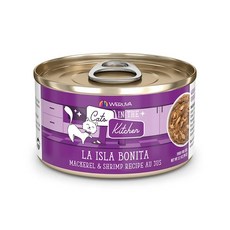 凱特美廚 無穀貓主食罐 箱購, 南島三鮮