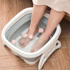 휴대용 지압 폴딩 접이식 각질 제거 족욕 습식 족욕기, 그레이, 그레이, 그레이