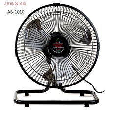 A-Q小家 金展輝 10吋 工業桌扇 郊外露營/桌壁兩用涼風扇, 1台