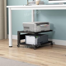 이동식 프린터 선반 사무실 복사기 책상 다이 바퀴 2단 받침대 복합기 거치대, A1모델 화이트 프레임 + 얕은 플레이트