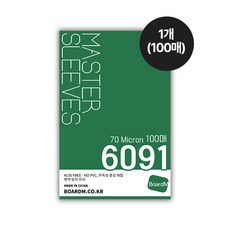 6091 보드엠 마스터 슬리브 60 x 90 호환 포카 포토카드 슬리브 (100매), 1개