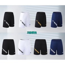 男生羽球褲 兒童運動短褲 情侶款 羽球球褲 童裝 羽球短褲 網球褲 時尚健身褲 拳擊短褲 運動褲 網球褲
