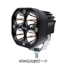 汽車LED射燈霧燈越野車頂前槓燈A柱引擎蓋加裝燈40W超亮聚光大燈, 1個, 四葉草40W白光射燈一個
