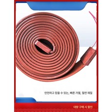 차량용 열선 케이블 동파방지 히팅 수도 센서 스위치, 1개, 너비 30mmx길이 15m[1500W]