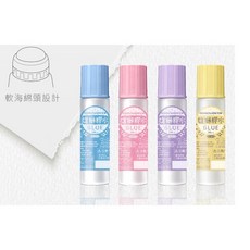 雄獅馬卡龍色系膠水50cc - 4色隨機出貨, 1個, 雄獅膠水【1瓶】