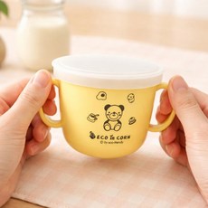 살림덕후 양손 손잡이컵 실리콘 뚜껑 아기 물컵 어린이집 아가전용 물컵 가벼운컵, 0ml, 1개, ONE