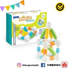 Guidecraft 觸覺磁力積木-30件 兒童益智玩具, 1個