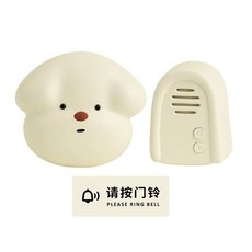 汪來 無線門鈴，可愛卡通造型，免布線即插即用，可調音量音樂門鈴, 汪來【白色】