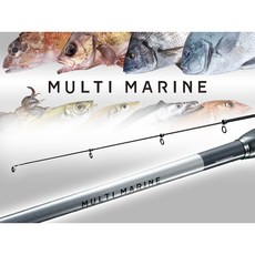 源豐釣具 SHIMANO MULTI MARINE 振出萬用竿，海上釣堀/海釣場適用，輕巧便攜, MH350