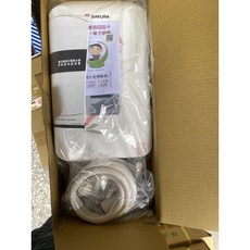 SAKURA 櫻花 SH125 瞬間式電熱水器