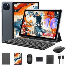 TABWEE 2026 최신형 태블릿 Android16 Gemini AI 11인치 태블릿PC 18GB +128GB 2TB확장 옥타코어 게이밍 테블릿 pc 9in1 키보드세트, Wi-Fi, 128GB, 회색