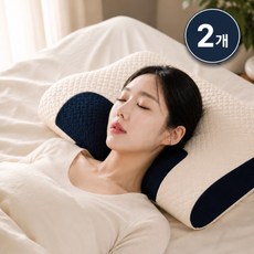 옐라이프 딥슬립 숙면 목편한 호텔 수면 경추베개, 2개, 화이트