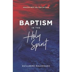 (外文書)Baptism with The Holy Spirit Paperback, GM Ministries, English