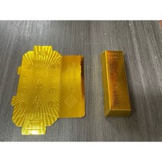 【大廣御】自己折 黃金萬兩純金大金磚/銀磚 DIY大金磚 大銀磚 硬度高 大金磚 銀磚 拜神拜祖先 往生者皆可用, 1個, 黃金萬兩（大）金磚一個（需自己折）-3元