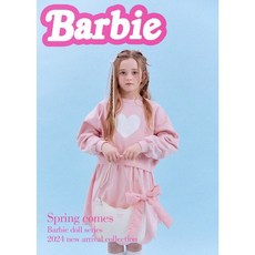 로아앤제인 라푼젤 맨투맨 RJ24SMT01PK 952636