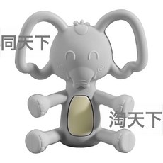 DFMEI 新款嬰兒牙膠磨牙棒寶寶咬咬樂大象動物牙膠食品硅膠收納盒玩具, 1個, 如圖, 灰色