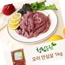 청림 오리 안심살 1kg, 1개