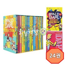 [힐링책방] 국내 1일 배송 Roald Dahl Collection 24권 영어 원서 로알드달 전집 음원제공