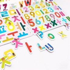 문구덕후 말랑말랑 자석놀이 유아 영어자석 대문자, 1개