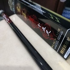 HEXING 合興 黑玉手竿 釣竿 溪流竿 溪釣 池釣 溪哥 福壽魚 吳郭魚 鯉魚 硬竿, 7