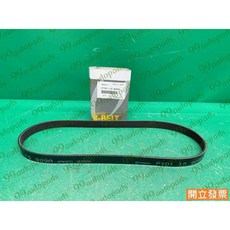 (汽車零件專家)馬自達 MAZDA CX-5 CX 5 2.5 6PK971 PY01 15 909A 皮帶 發電機皮帶