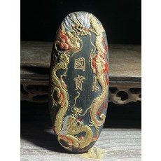 承文堂胡開文 國寶 油煙墨 114g, 1個