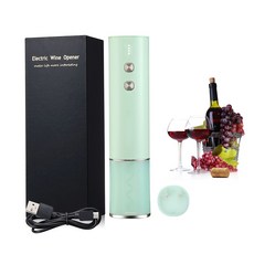 와인따는기계 led 전동 병따개 편의점 와인 휴대용, 1개, 그린 선물박스