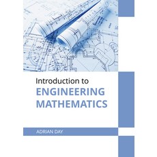 (영문도서) Introduction to Engineering Mathematics Hardcover, Willford Press, English, 9781647283322