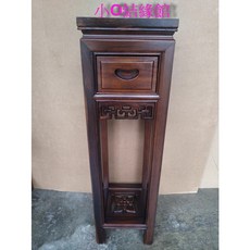 小o結緣館 雞翅木仿古單抽高四方花台 擺飾桌 藝品架 25x25x88 快速到貨