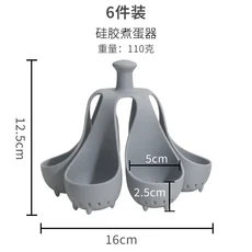 요리용 실리콘 계란 스티머 트레이 내열성 보일러 화상 방지 손잡이 거치대 액세서리, 01 6