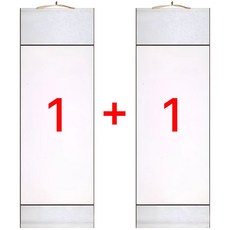 알레노브 고급 실크 두루마리 족자 2개, 실버
