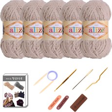 alize 毛線DIY工具組 5球, 1套, 617牛奶米色