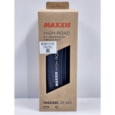 隔日 MAXXIS NEW High Road M230RU TR 25C 28C 30C 無內胎式外胎 無內胎外胎黑色, 1個, M230 TR 25C 無內胎外胎*1