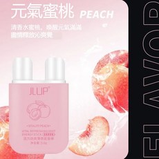 JLUP 勁爽能量棒, 1個, 能量棒-元氣蜜桃,訂單未滿99元不出貨【不含運費】
